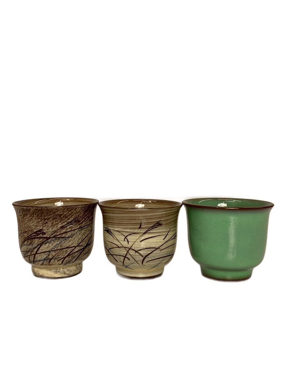 【中古】湯呑/3点セット【キッチン用品】