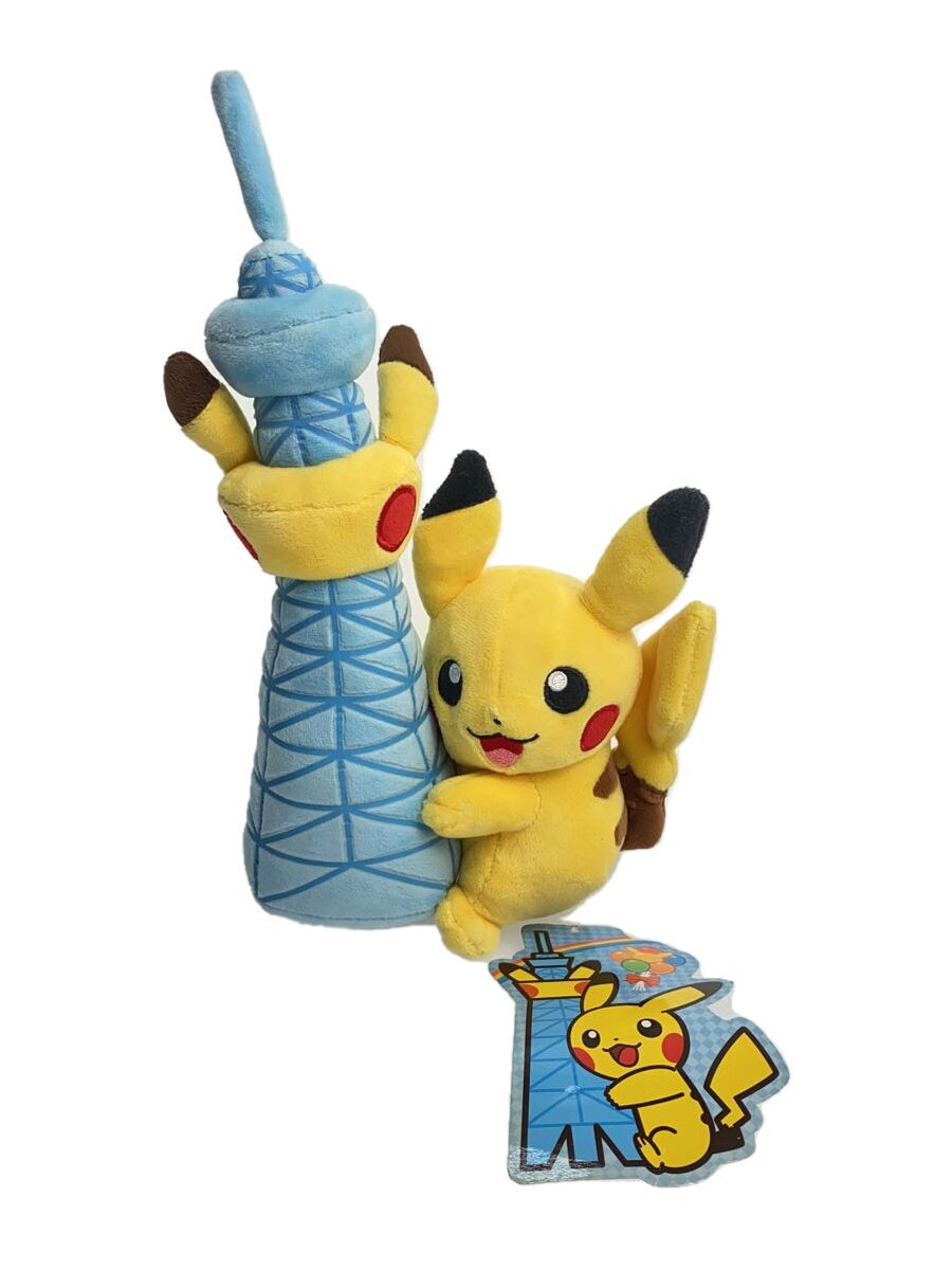 【中古】Pokemon◆ぬいぐるみ/ピカチュウ(ポケモンセンタースカイツリータウン)/Pikachu/ポケセン限定【..