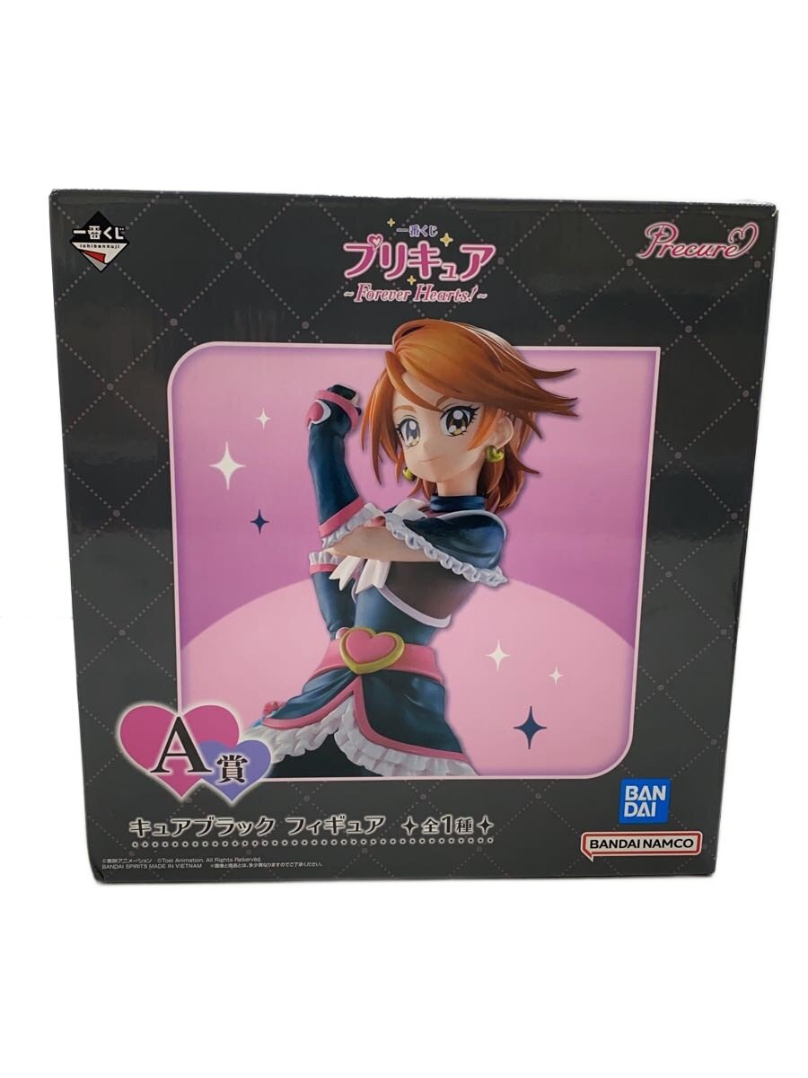 (未使用･未開封品)　S.H.フィギュアーツ キュアブラック tu1jdyt 楽天市場】s.h.フィギュアーツ キュアブラックの通販