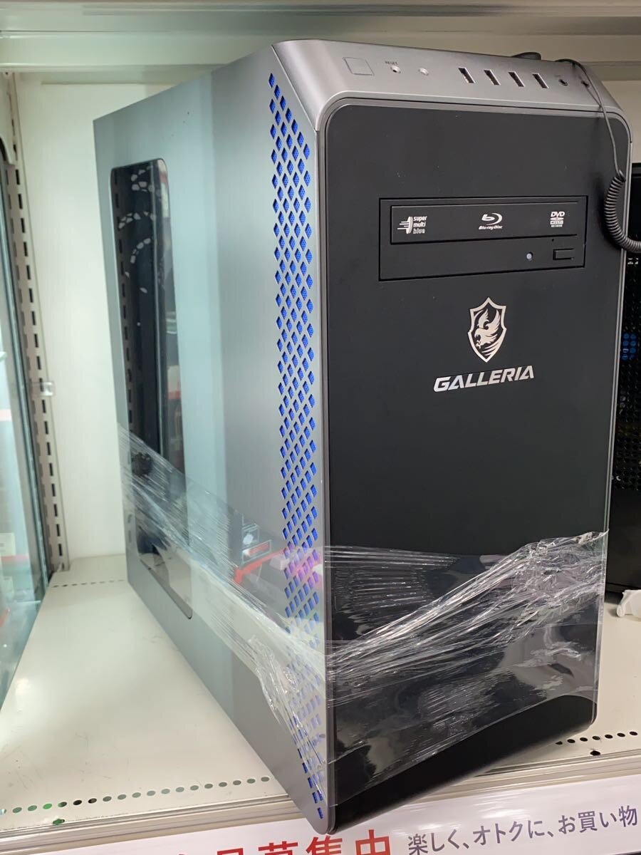 楽天市場】GALLERIA XA7R-R46T ゲーミングPCの通販