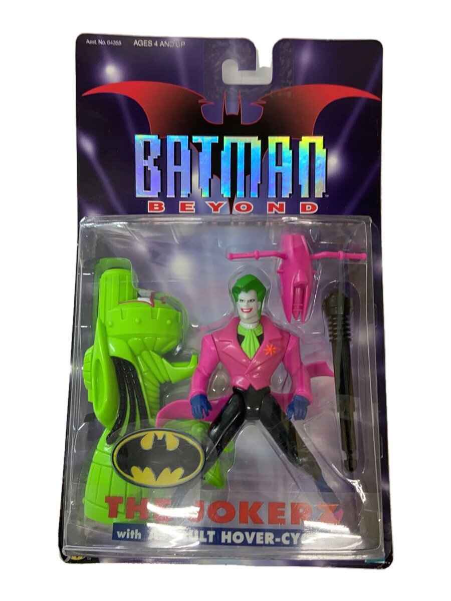 楽天市場】Batman Beyondの通販