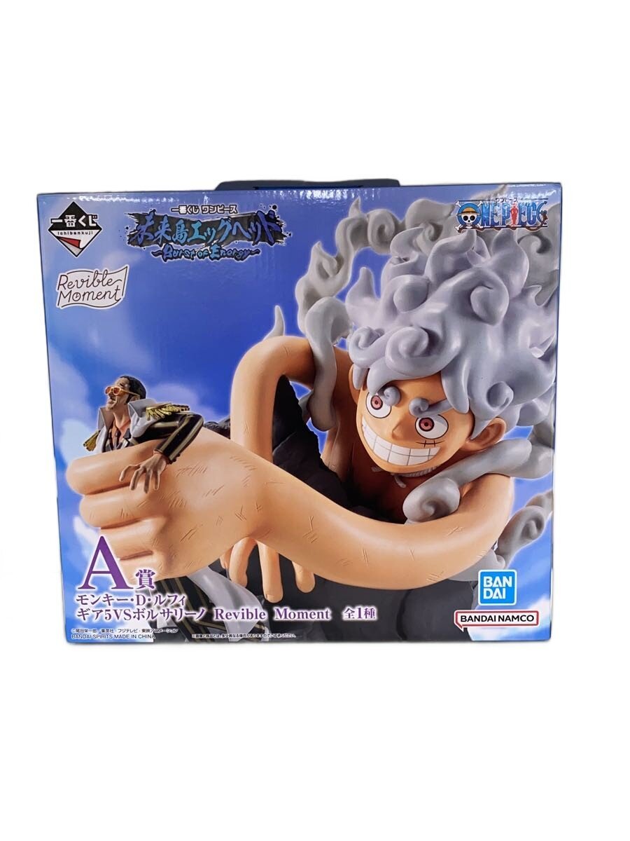[중고] BANDAI SPIRITS ◆ 미래 섬 에그 헤드 burst of energy A 상 루피 / 피규어 // [취미]