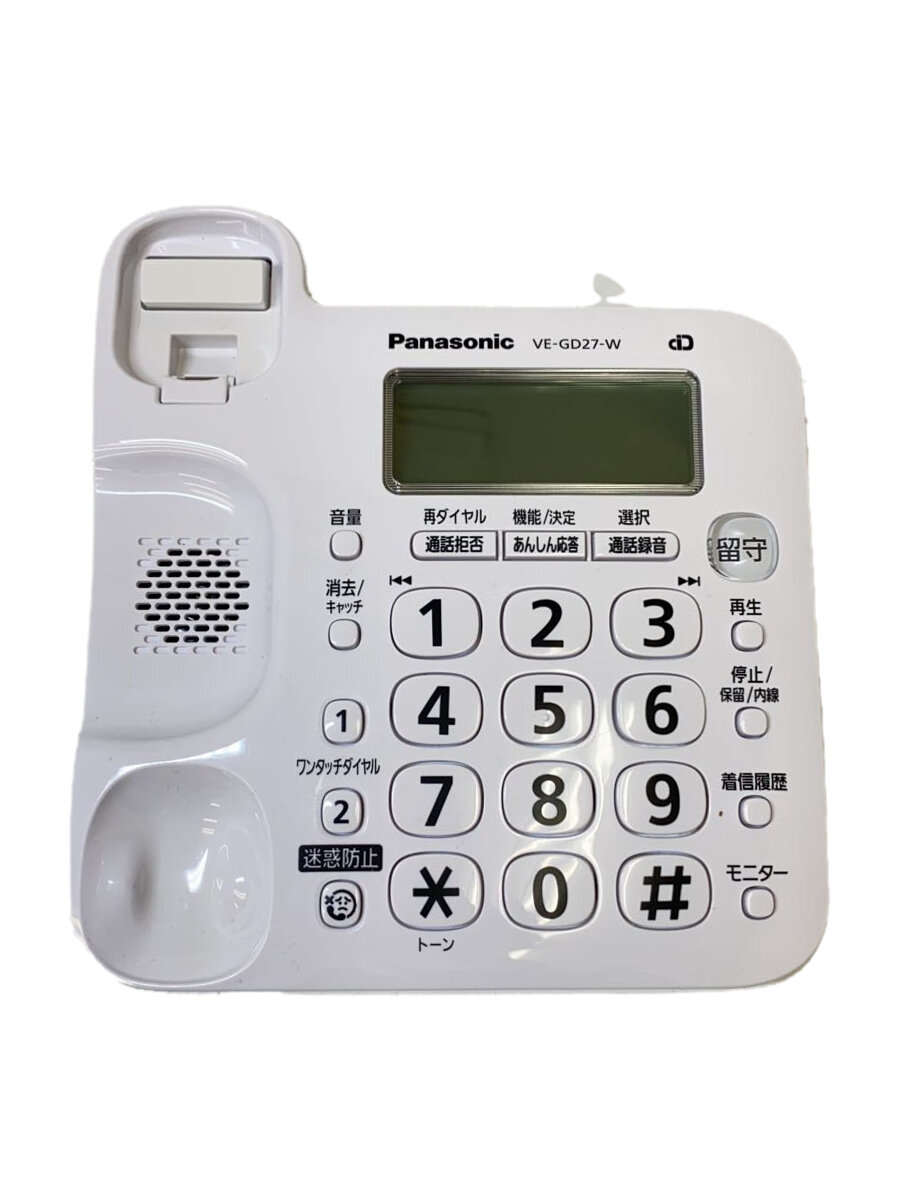 Other - 【中古】Panasonic◆電話機 VE-GD27DL-W//【家電・ビジュアル・オーディオ】