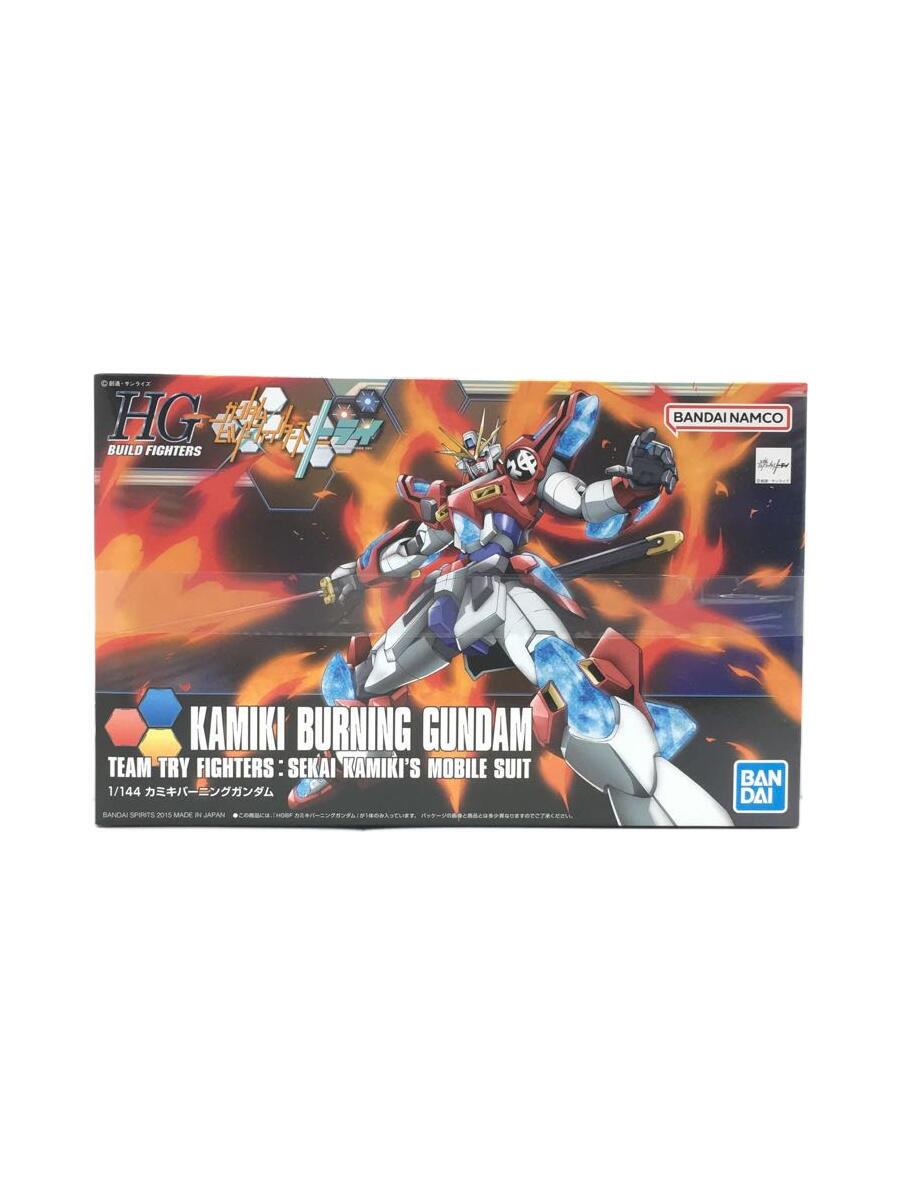 【中古】BANDAI SPIRITS◆ガンプラ/HG/カミキバーニングガンダム/ガンダムビルドファイターズトライ【ホビー】