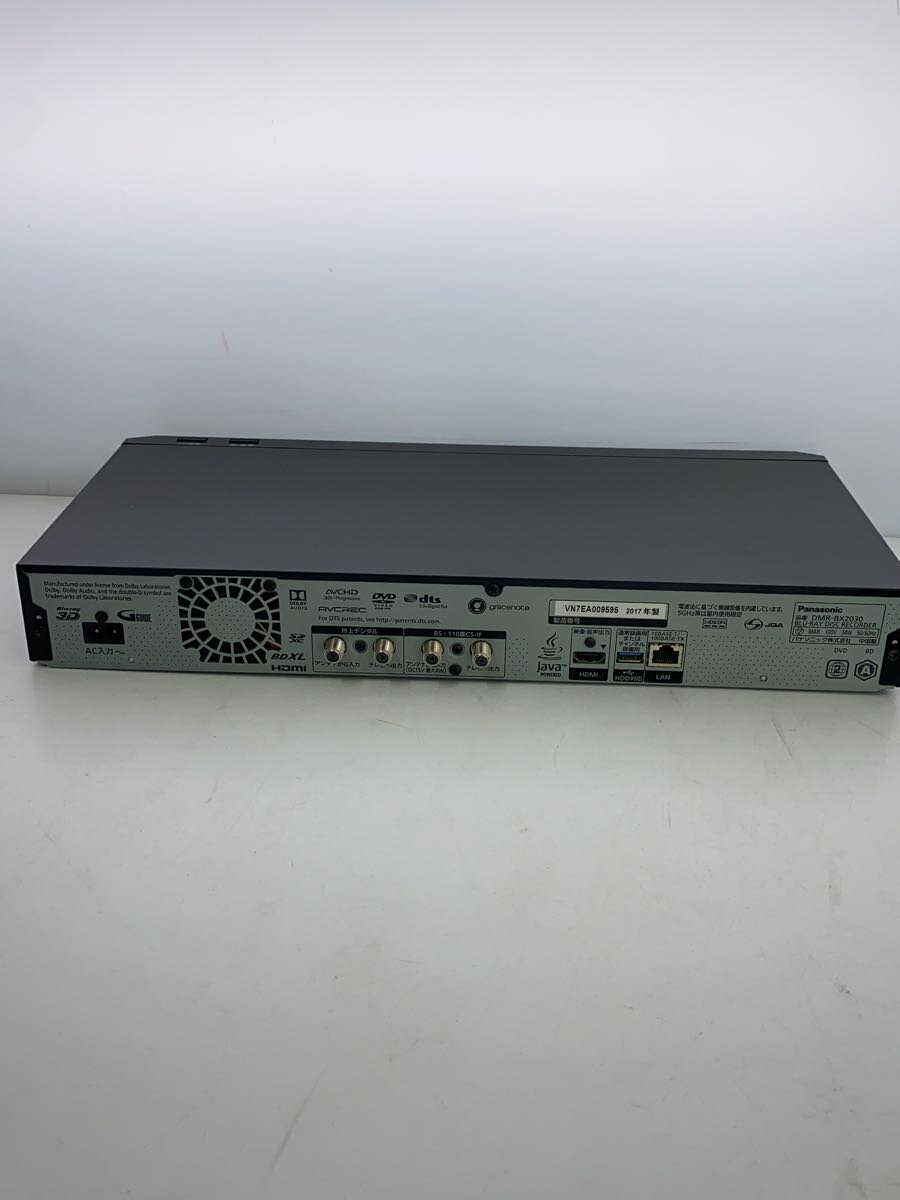 【中古】JVCケンウッド ビクター 快録LUPIN VHS&HDD&DVDビデオレコーダーHDD250GB DR-MX10
