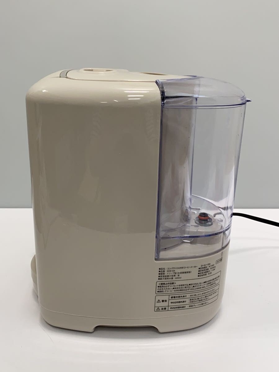 2nd STREET 楽天市場店の【中古】BRUNO◆コーヒーメーカー BOE104//【家電・ビジュアル・オーディオ】｜アングル2