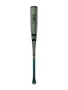 【中古】UNDER ARMOUR◆軟式バッド/i will/野球用品/SLV【スポーツ】