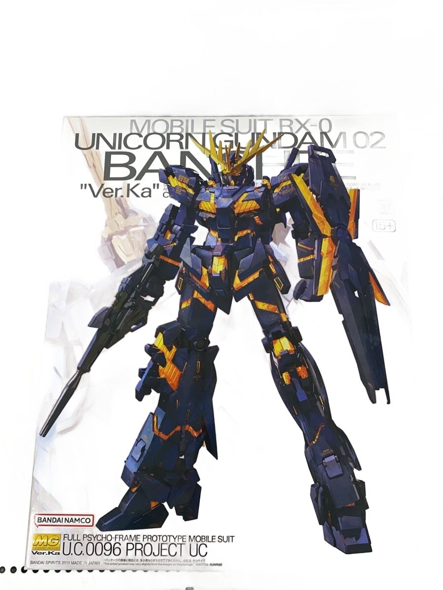 【ブランド】BANDAI 【ブランドカナ】バンダイ 【型番】 【程度】B 【カラー】 【キーワード】　　 2026/04/12 セカンドストリート枚方くずは店 【3704】【中古】BANDAI◆プラモデル【ホビー】 ブランド BANDAI 型番 カラー 実寸（cm） 【プラモデル】 幅：30.5 / 高さ：38 / 奥行：9 【その他】 その他サイズ：/ 商品は　セカンドストリート枚方くずは店の店頭にて販売しております。商品に関するお問合わせは、お電話(TEL:072-864-1220)にて、問合わせ番号：2337045682143をお伝えください。 配送方法やお支払い方法に関するお問い合わせは、サポートセンターまでご連絡をお願いします。 ※お電話の対応は営業時間内のみとなります。お問い合わせフォームでお問い合わせの際はご注文番号をご記入下さい