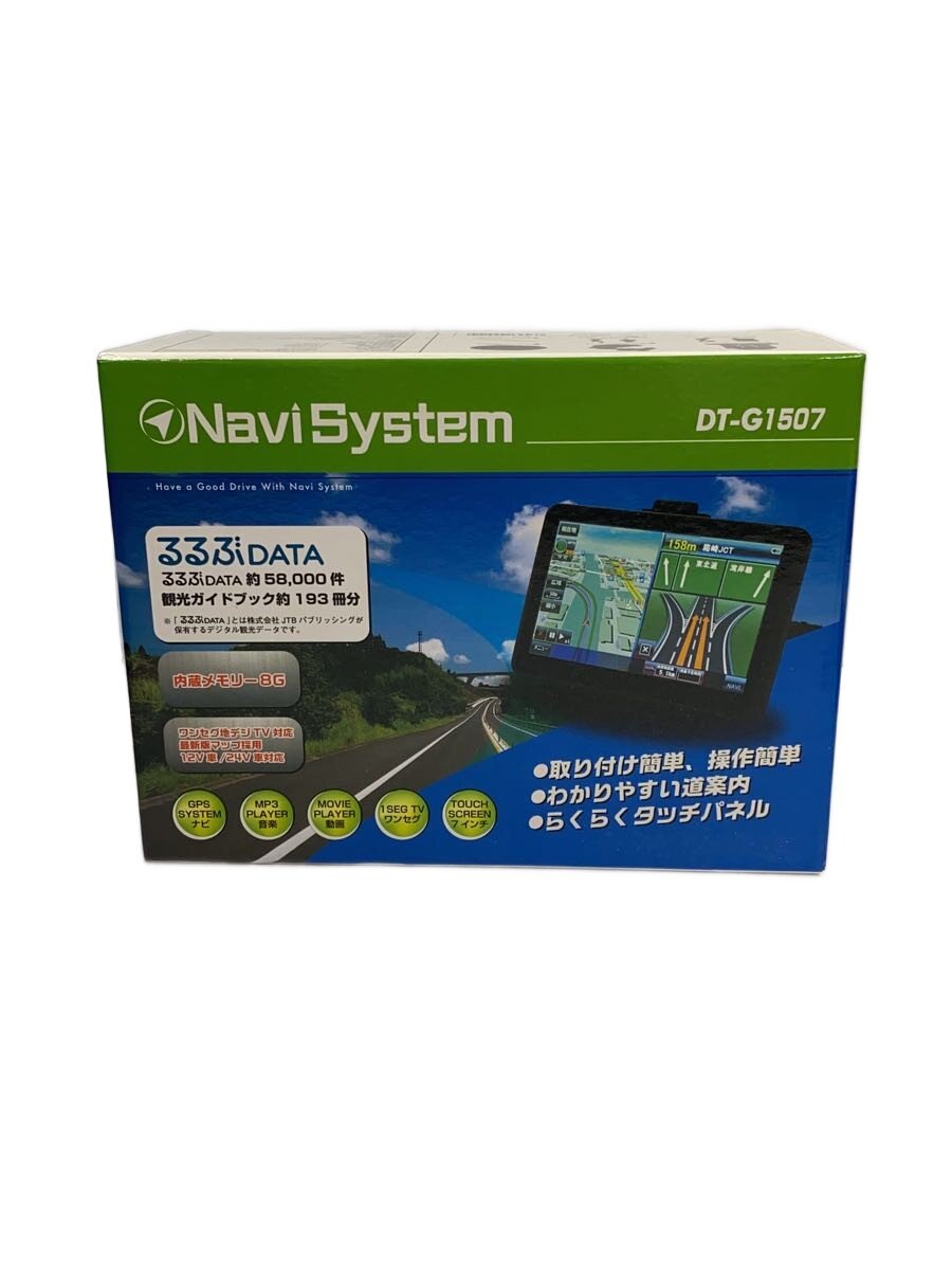 楽天市場】trywin ポータブルナビゲーション（車用品・バイク用品）の通販