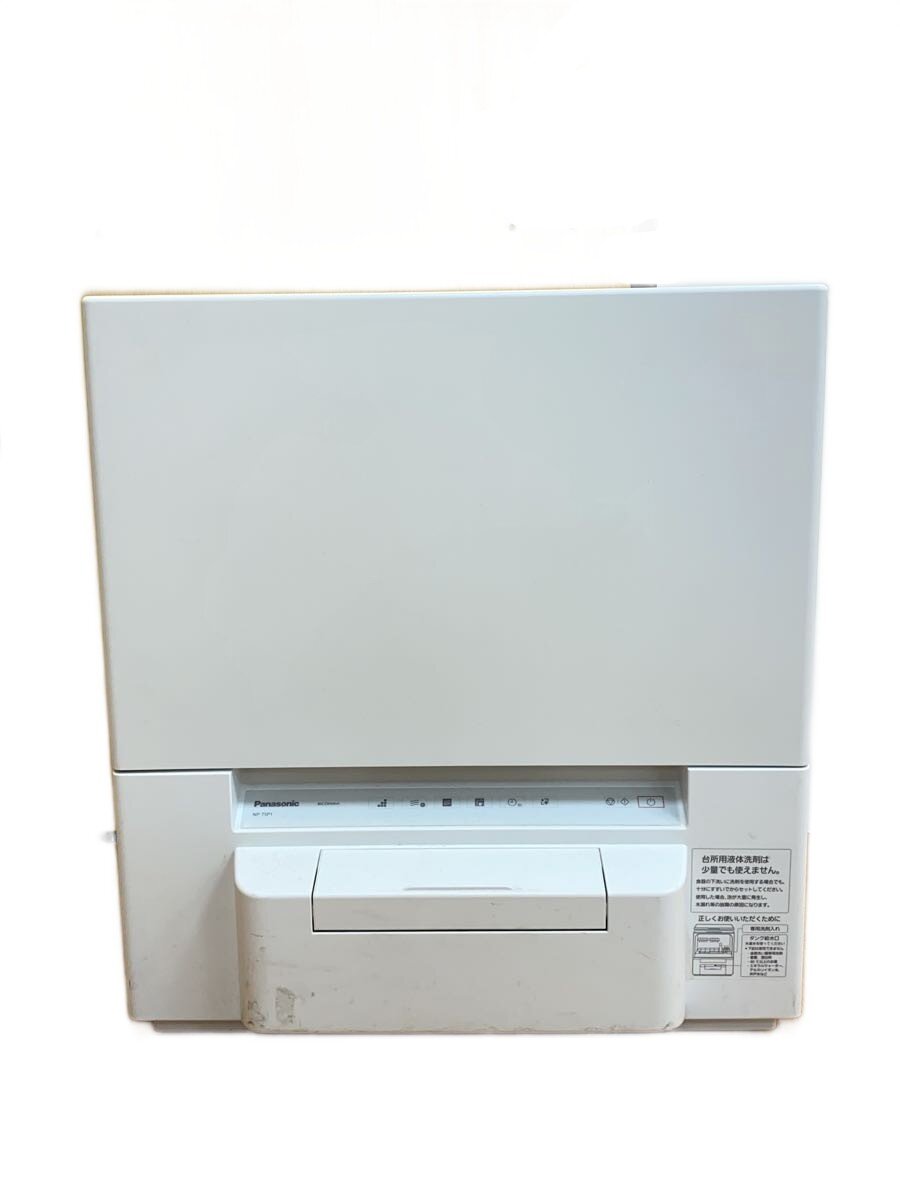 【中古】Panasonic◆食器洗い機 NP-TSP1-W【家電・ビジュアル・オーディオ】