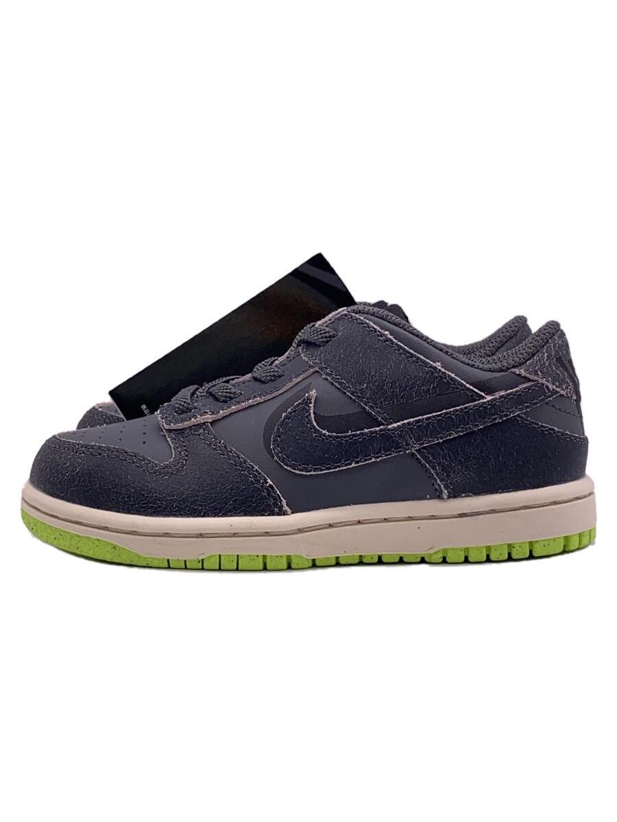 【中古】NIKE◆キッズ靴/15cm/スニーカー/GRY/DQ6216-001/DUNK LOW SE/タグ付き/箱無し【キッズ】