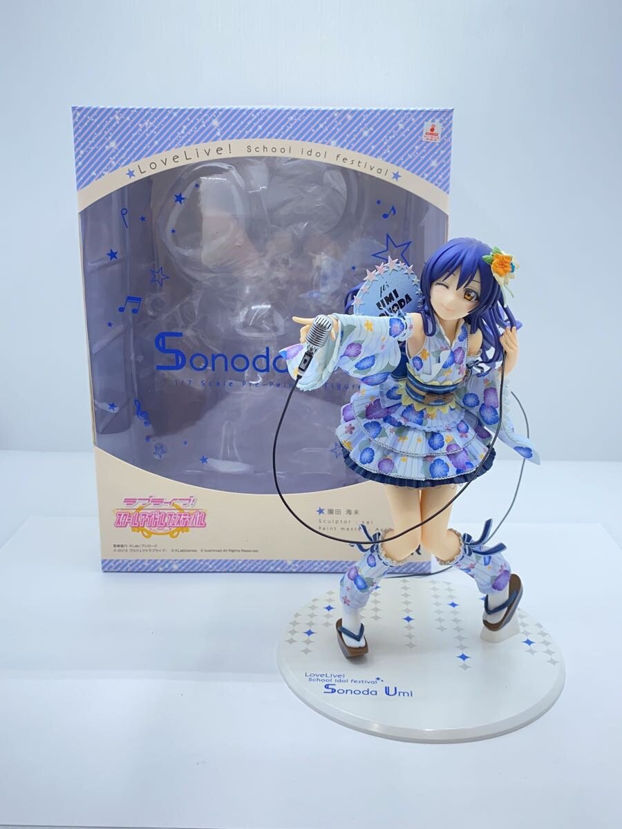 [Used] ALTER Love Live! School Idol Festival / Sonoda Umi 1/7 Scale Figure [Hobby]
