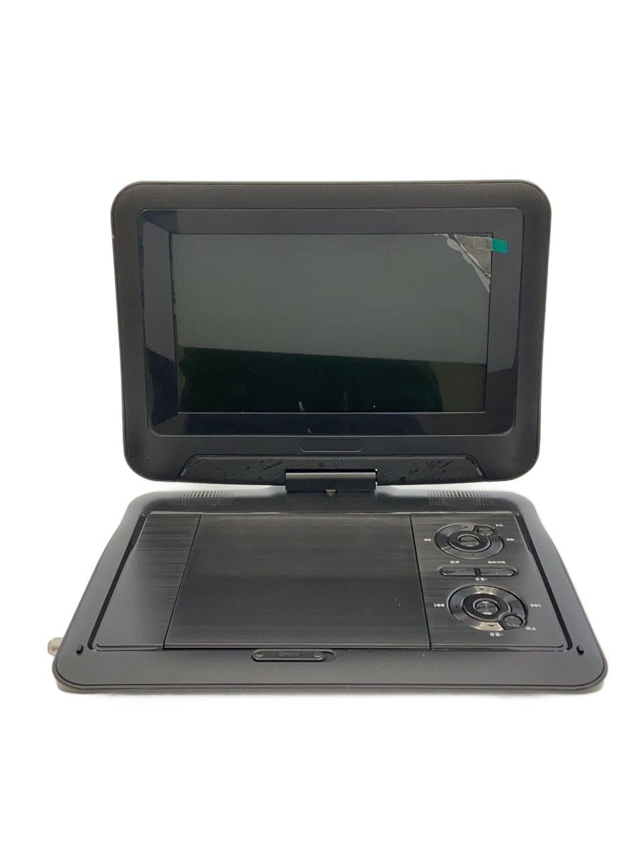 【中古】大栄トレーディング◆ポータブルDVDプレーヤー DT-PD9K2205C【家電・ビジュアル・オーディオ】