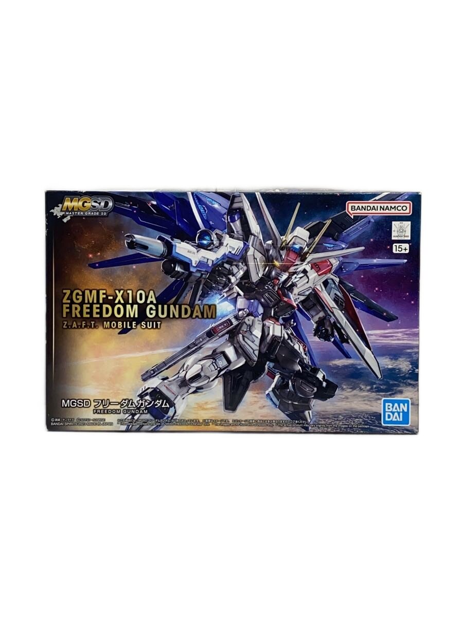 楽天市場】MGSD フリーダムガンダム（ホビー）の通販