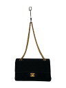 【中古】CHANEL◆マトラッセ23/ダブルフラップ/ショルダーバッグ/コットン/BLK/チェーン【バッグ】(4)