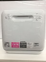 【中古】IRIS OHYAMA◆食器洗い機 KISHT-5000-W【家電・ビジュアル・オーディオ】