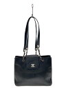 【中古】CHANEL◆スーパーモデル/ミディアム/キャビアスキン/レザー/BLK【バッグ】
