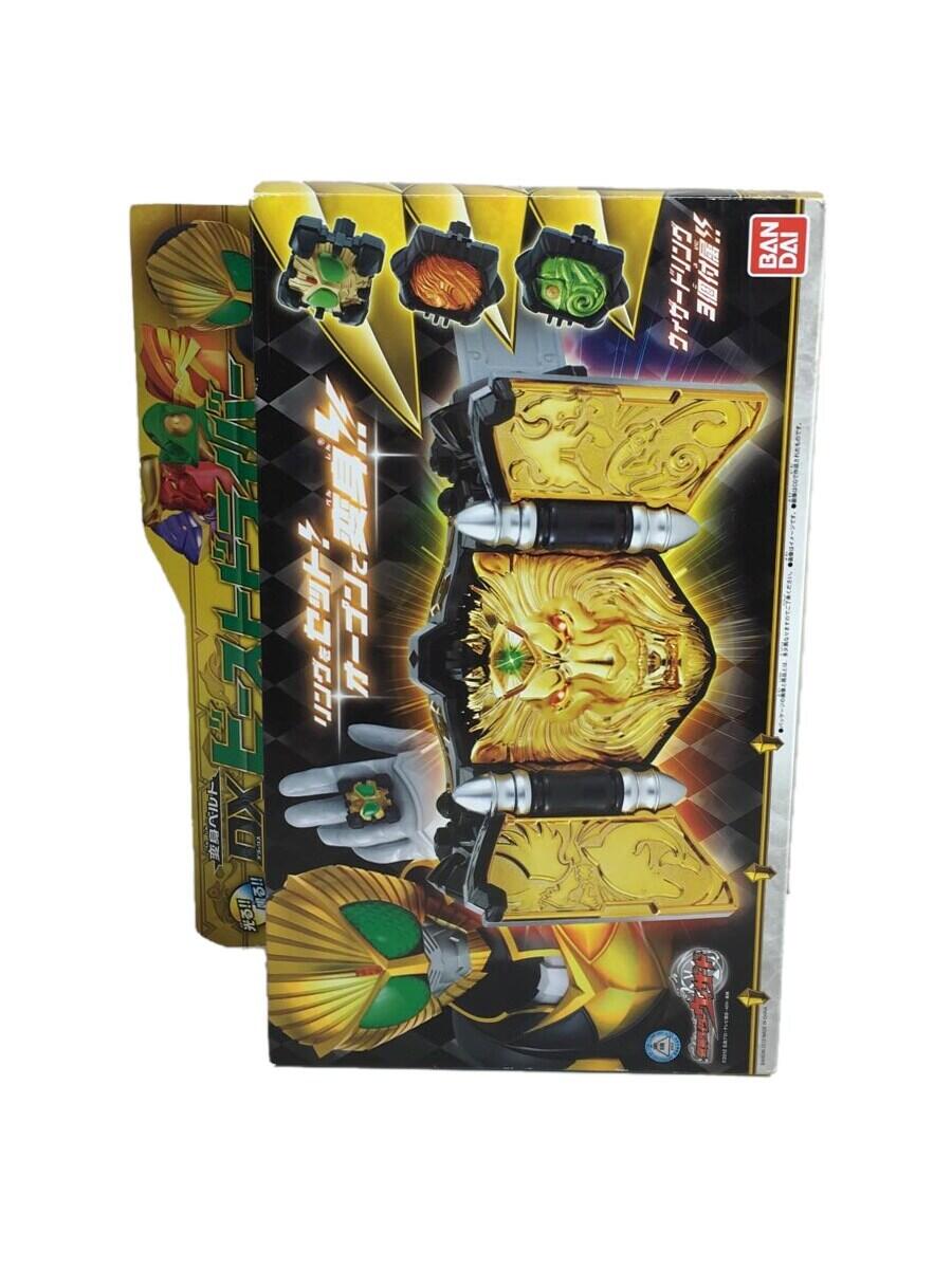 【中古】BANDAI◆仮面ライダーウィザード 変身ベルト DXビーストドライバー//【ホビー】