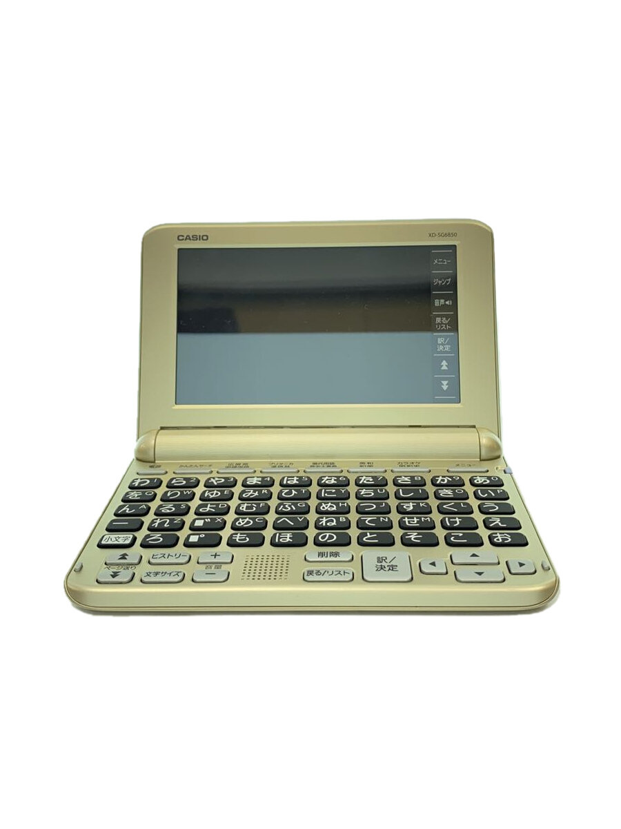 【中古】CASIO◆電子辞書 エクスワード XD-SG6850/タッチパネル【家電・ビジュアル・オーディオ】