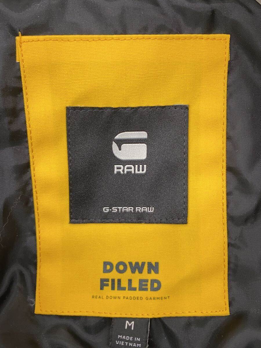 2nd STREET 楽天市場店の【中古】G-STAR RAW◆ロングダウンジャケット/M/ポリエステル/ベージュ【レディースウェア】｜アングル3