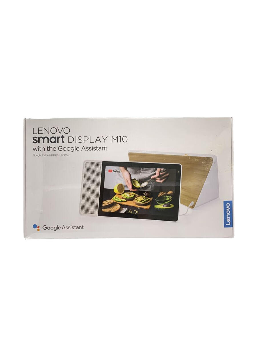 【中古】Lenovo◆Smart Display/M10/Googleアシスタント搭載スマートディスプレイ/ZA4T0001JT【家電・ビジュアル・オーディオ】