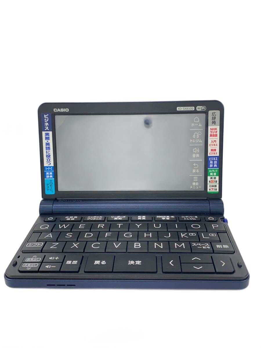 【中古】CASIO◆電子辞書/エクスワード/XD-SX8500DB/[ダークブルー]【家電・ビジュアル・オーディオ】