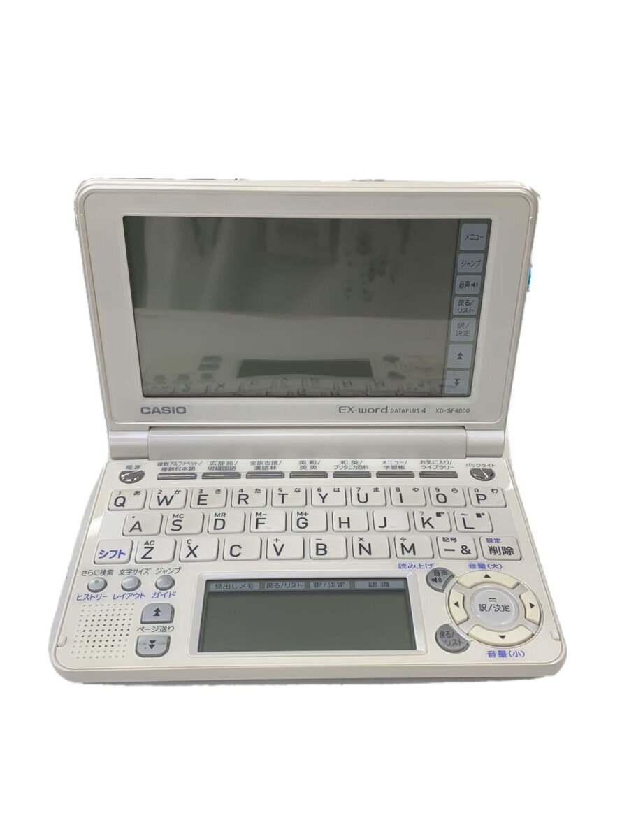 【中古】CASIO◆電子辞書 エクスワード XD-SF4800【家電・ビジュアル・オーディオ】