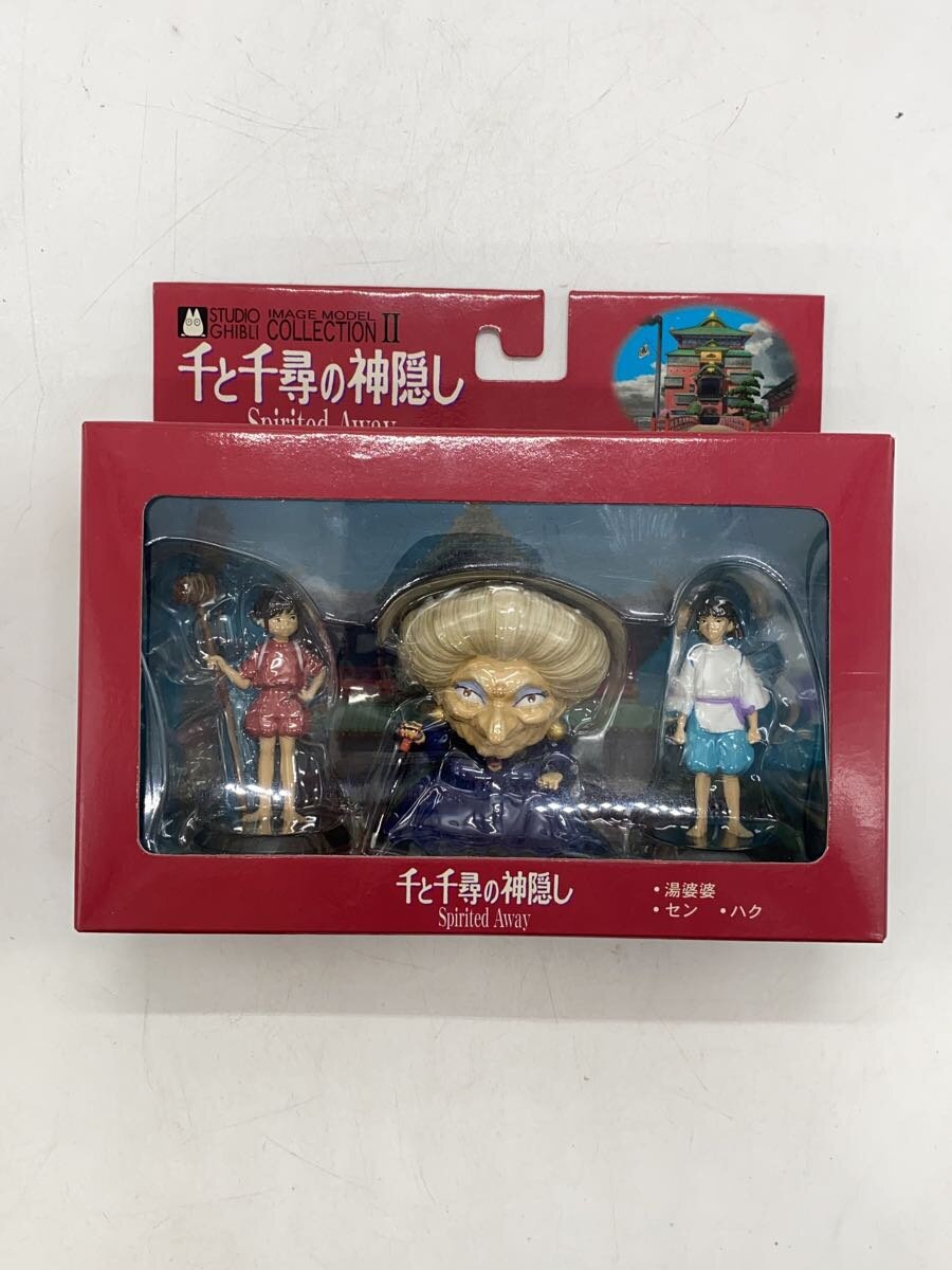 [Used] Ghibli Figure [Hobby]