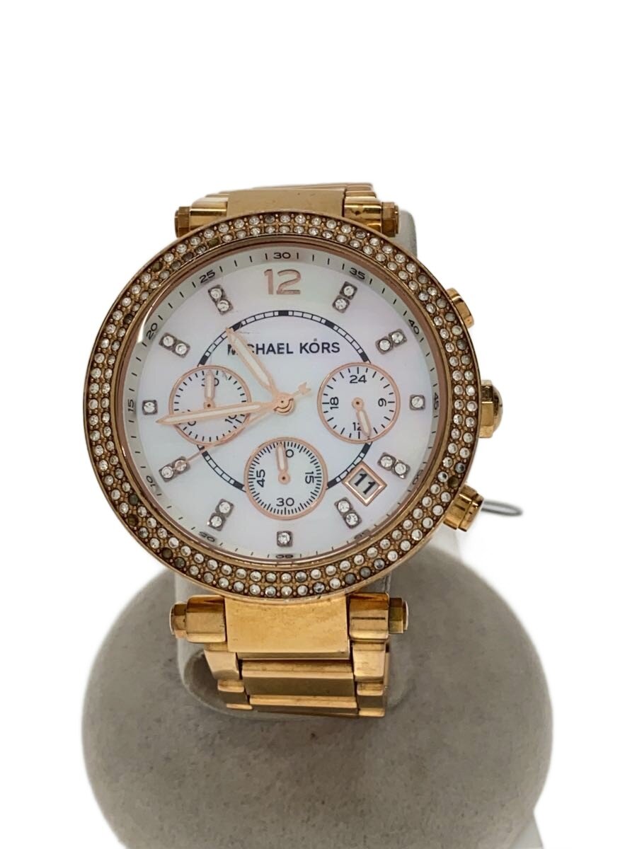 Michael Kors MK-5491