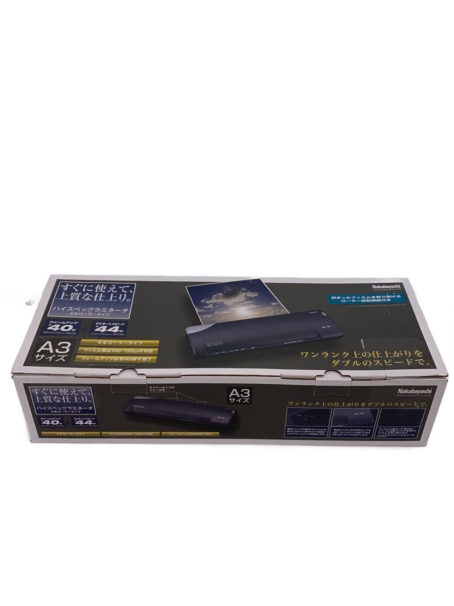 【中古】Nakabayashi◆OA・通信その他 HEL-02A3BK【家電・ビジュアル・オーディオ】