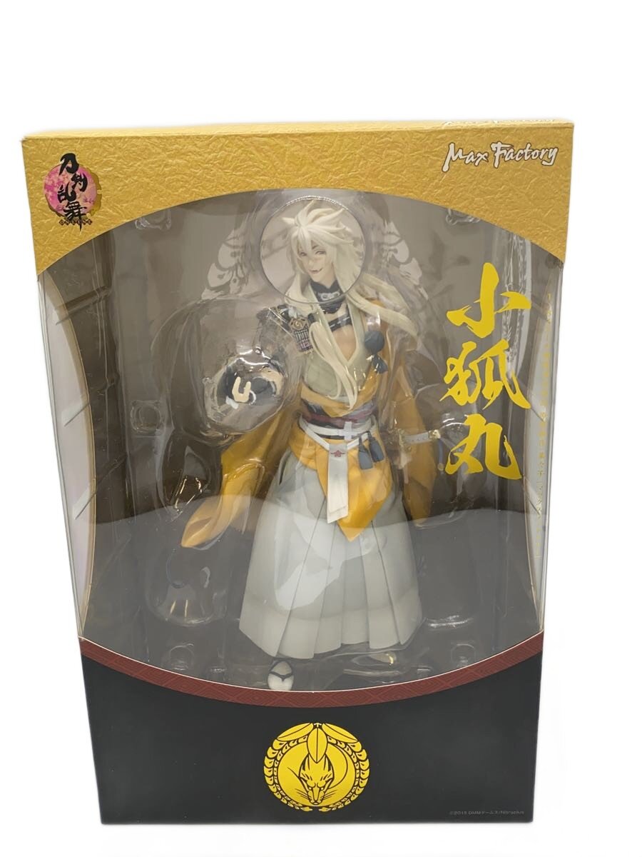 楽天市場】小狐丸 フィギュアの通販