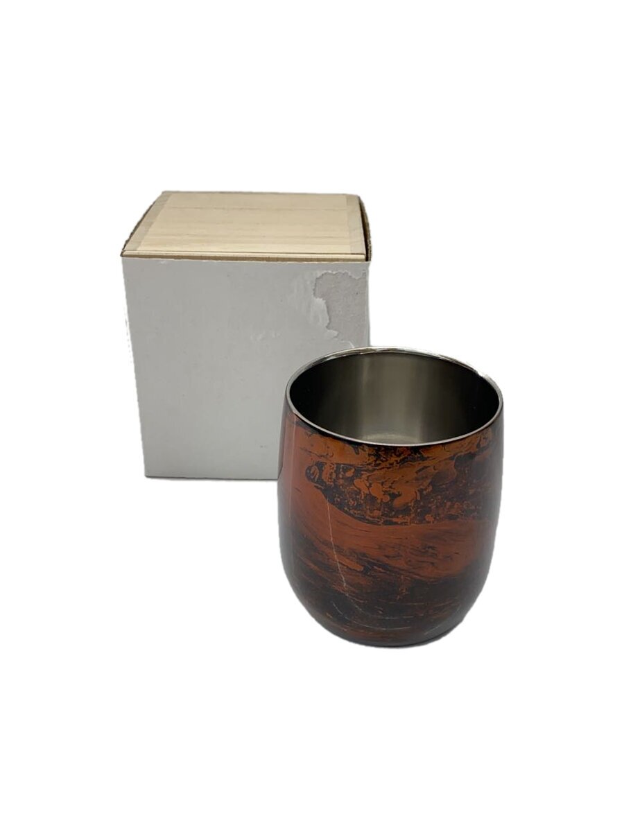 【中古】漆磨/グラス/BLK【キッチン用品】