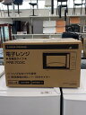 【中古】YUASA◆電子レンジ PRE-703C 50Hz【家電・ビジュアル・オーディオ】