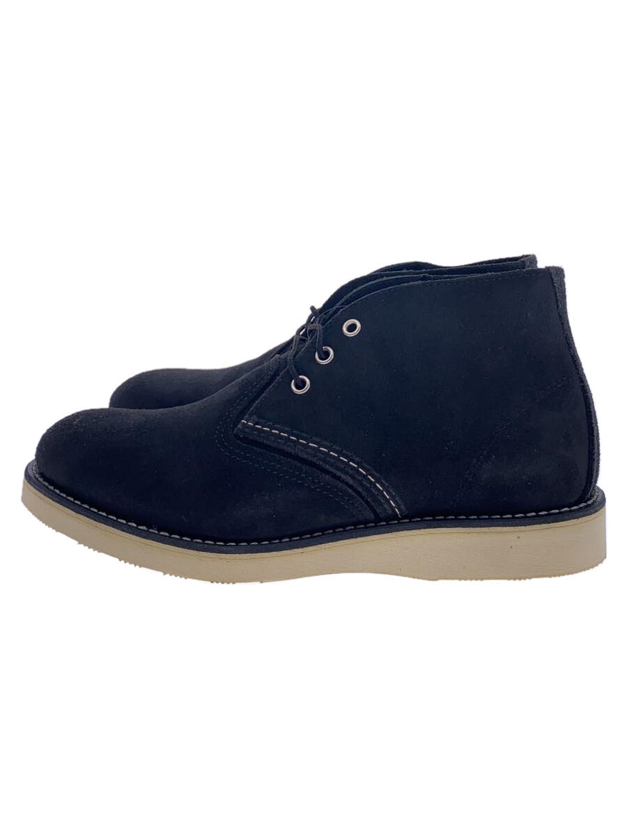 楽天市場】redwing 3147の通販 楽天市場】redwing 3147の通販