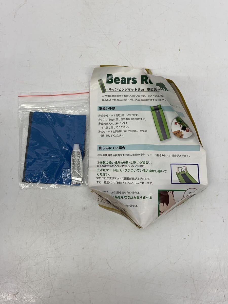 【中古】Bears Rock◆テントマット/BLU【スポーツ】