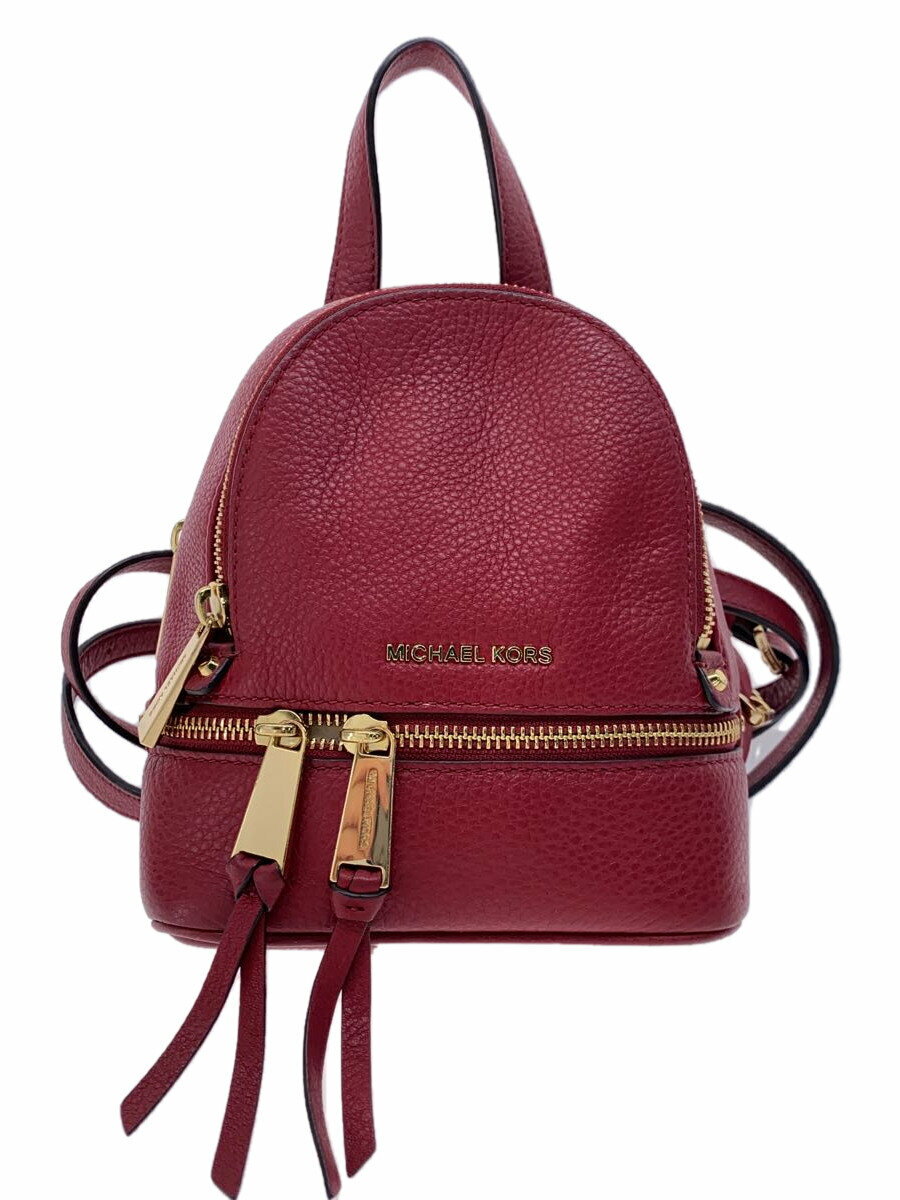 楽天市場】michael kors(カラーレッド)(バックパック 楽天市場】michael kors(カラーレッド)(バックパック
