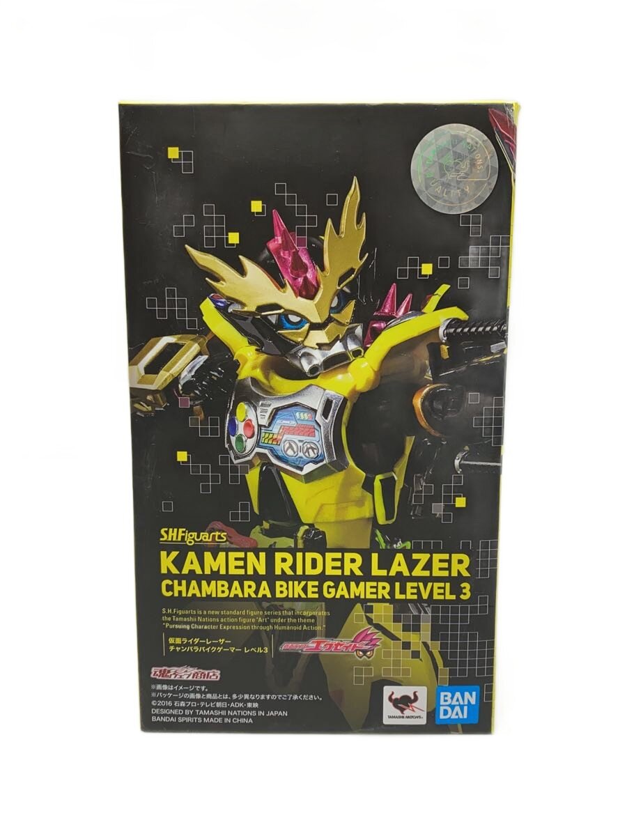 楽天市場】shフィギュアーツ 仮面ライダー バイクの通販