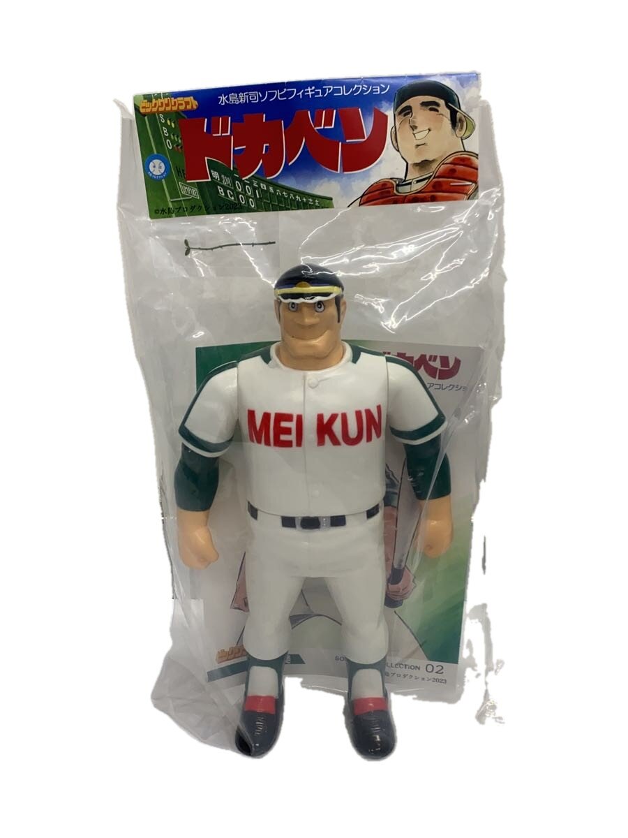製品画像：22位