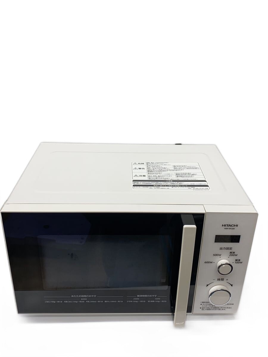 楽天市場】hitachi 電子レンジhmr bk220の通販