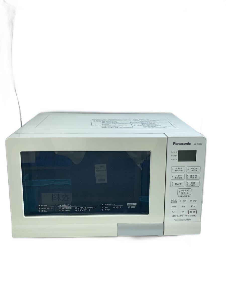【ブランド】Panasonic 【ブランドカナ】パナソニック 【型番】 【程度】B 【カラー】 【キーワード】　　　/ 2026/07/03 セカンドストリートつるせ店 【3441】【中古】Panasonic◆オーブンレンジ エレック NE-T15A3//【家電・ビジュアル・オーディオ】 ブランド Panasonic 型番 カラー 実寸（cm） 【レンジ】 幅：45.5 / 高さ：29 / 奥行：32 【その他】 その他サイズ：/ 商品は　セカンドストリートつるせ店の店頭にて販売しております。商品に関するお問合わせは、お電話(TEL:049-275-7717)にて、問合わせ番号：2334414283529をお伝えください。 配送方法やお支払い方法に関するお問い合わせは、サポートセンターまでご連絡をお願いします。 ※お電話の対応は営業時間内のみとなります。お問い合わせフォームでお問い合わせの際はご注文番号をご記入下さい