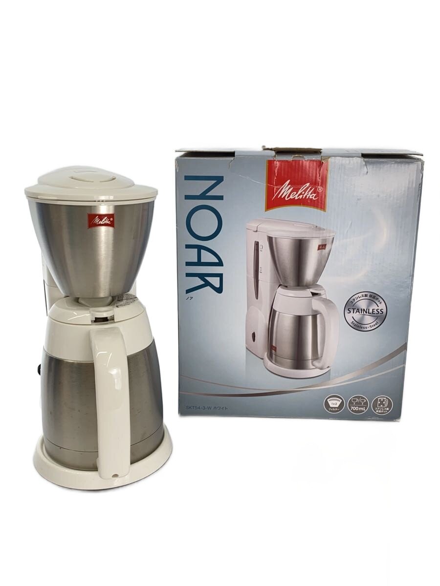 【中古】Melitta◆コーヒーメーカー ノア SKT54-3-W [ホワイト]【家電・ビジュアル・オーディオ】