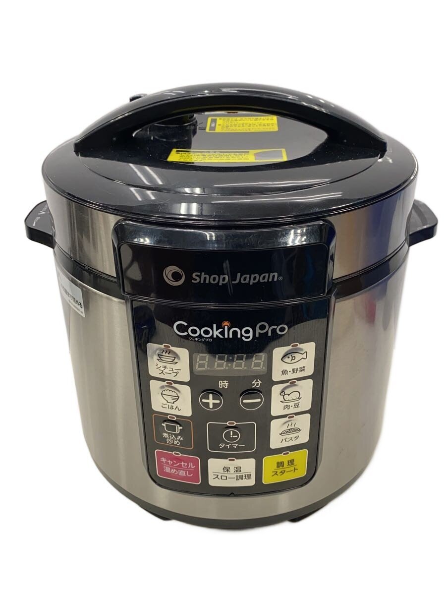 【中古】Shop Japan◆電気圧力鍋 SC-30SA-J04 FN006316【家電・ビジュアル・オーディオ】