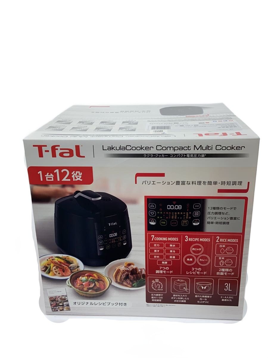 楽天市場】t-fal cy3508jpの通販