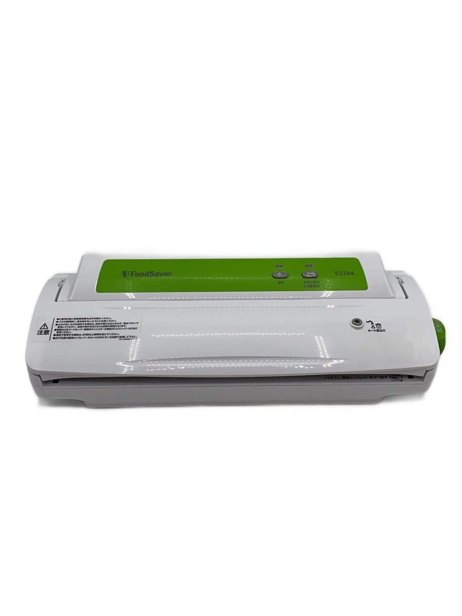 楽天市場】foodsaver v2244の通販