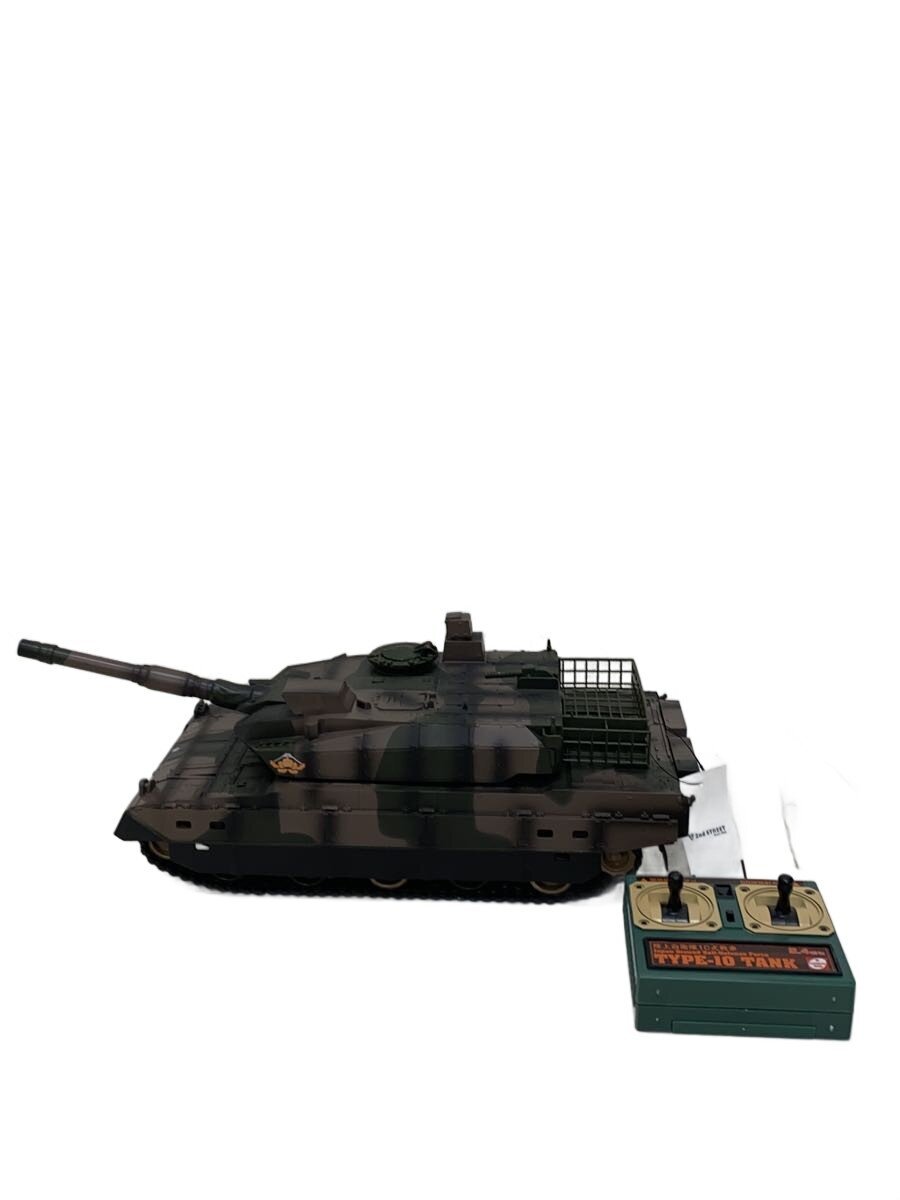 【中古】KYOSHO◆ラジコン/ミリタリー【ホビー】