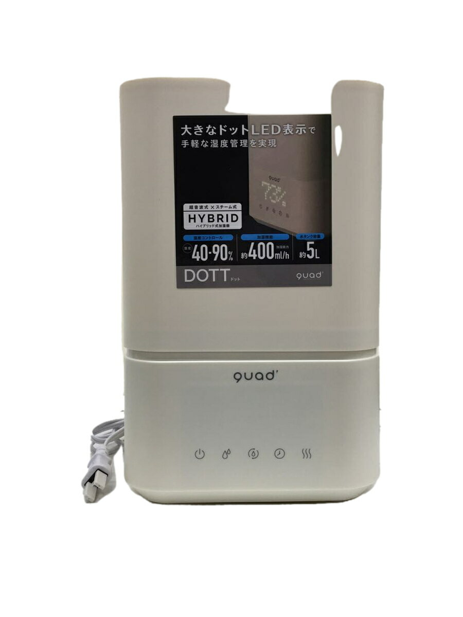 【中古】QUADS/加湿器/QS214IV【家電・ビジュアル・オーディオ】 1