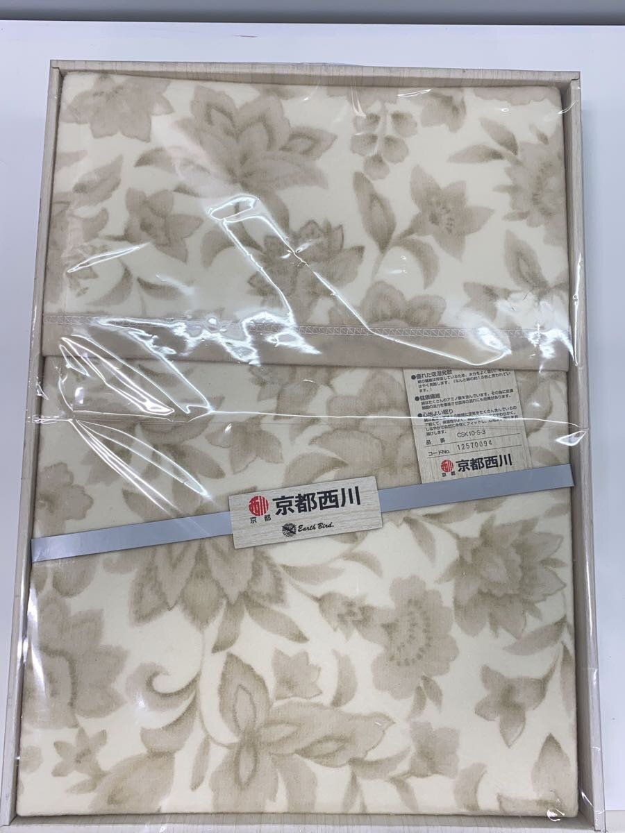【中古】京都西川◆毛布/シルク混合/ブランケット/CSK10-S-3【インテリア小物・日用雑貨】