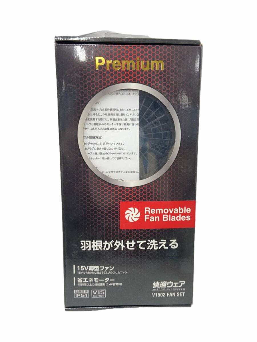 楽天市場】大工道具 ノミ 中古の通販 楽天市場】大工道具 ノミ 中古の通販