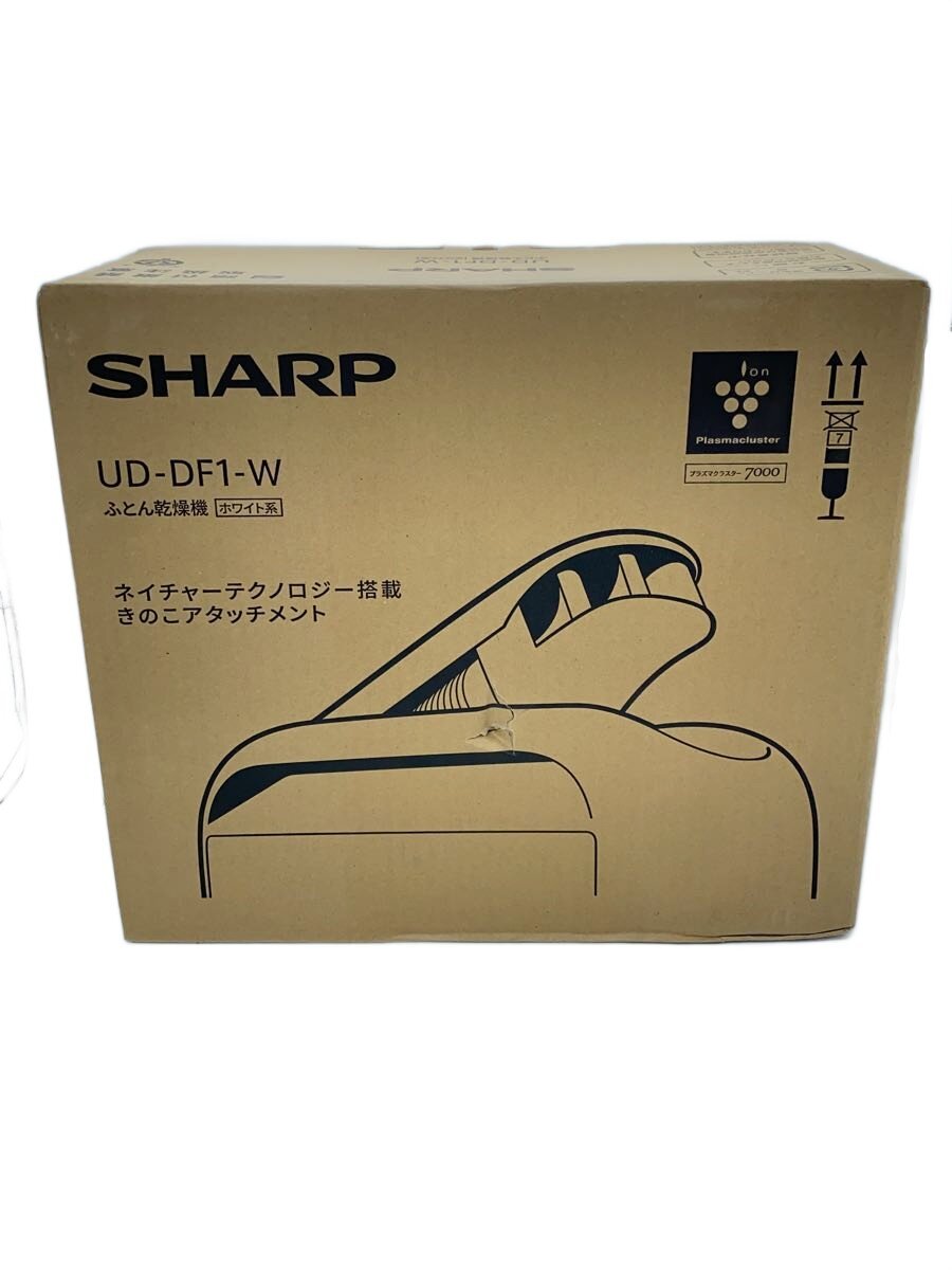 【中古】SHARP◆布団乾