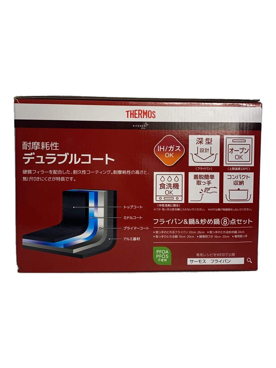 šTHERMOSե饤ѥ/5å/RED/KSD-8Aڥåʡ